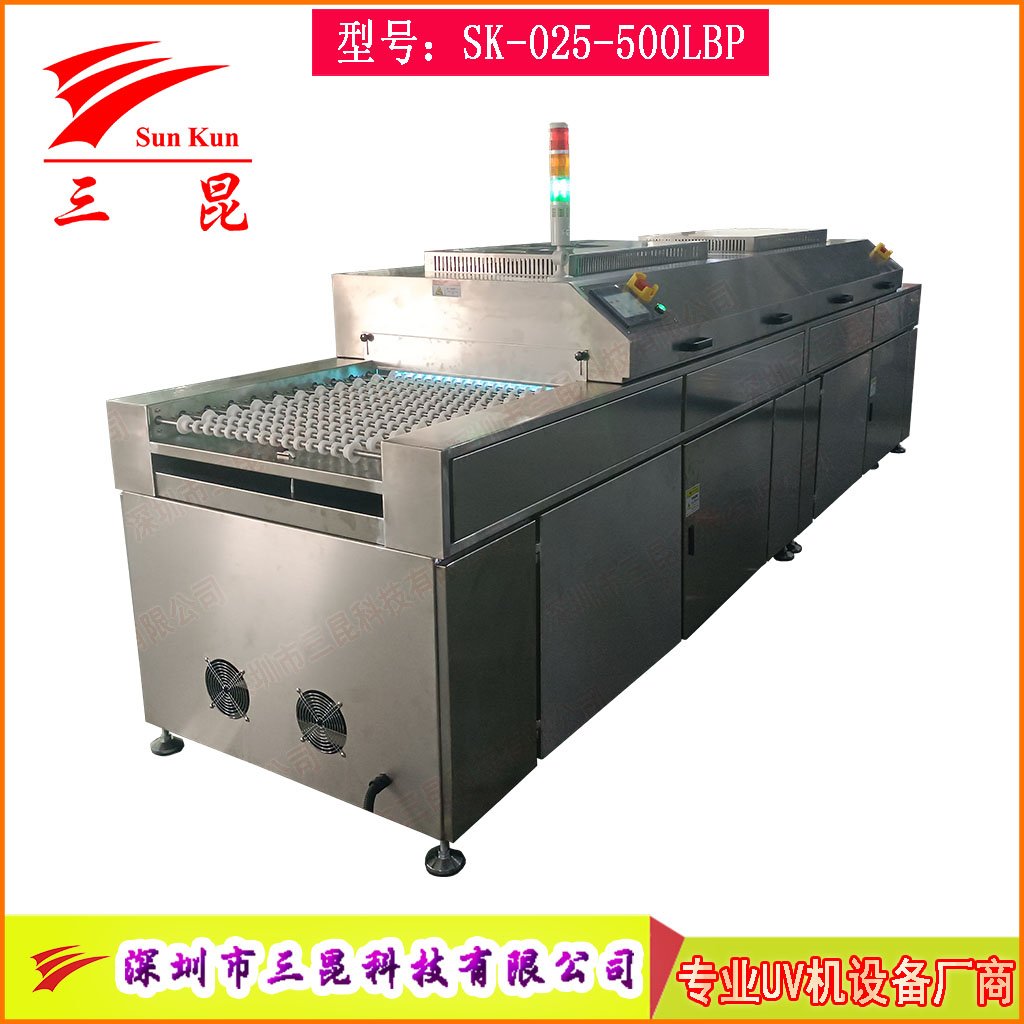 UV光清洗機雙波段185/254nm高效臭氧除污工藝PCB、玻璃、金屬等表面處理