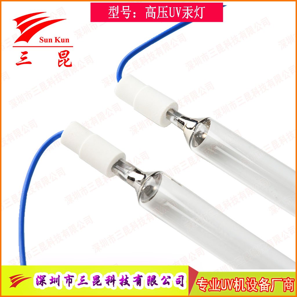 噴涂線適配UV燈，400W-18kw功率，定制長度，為涂裝工藝保駕護(hù)航