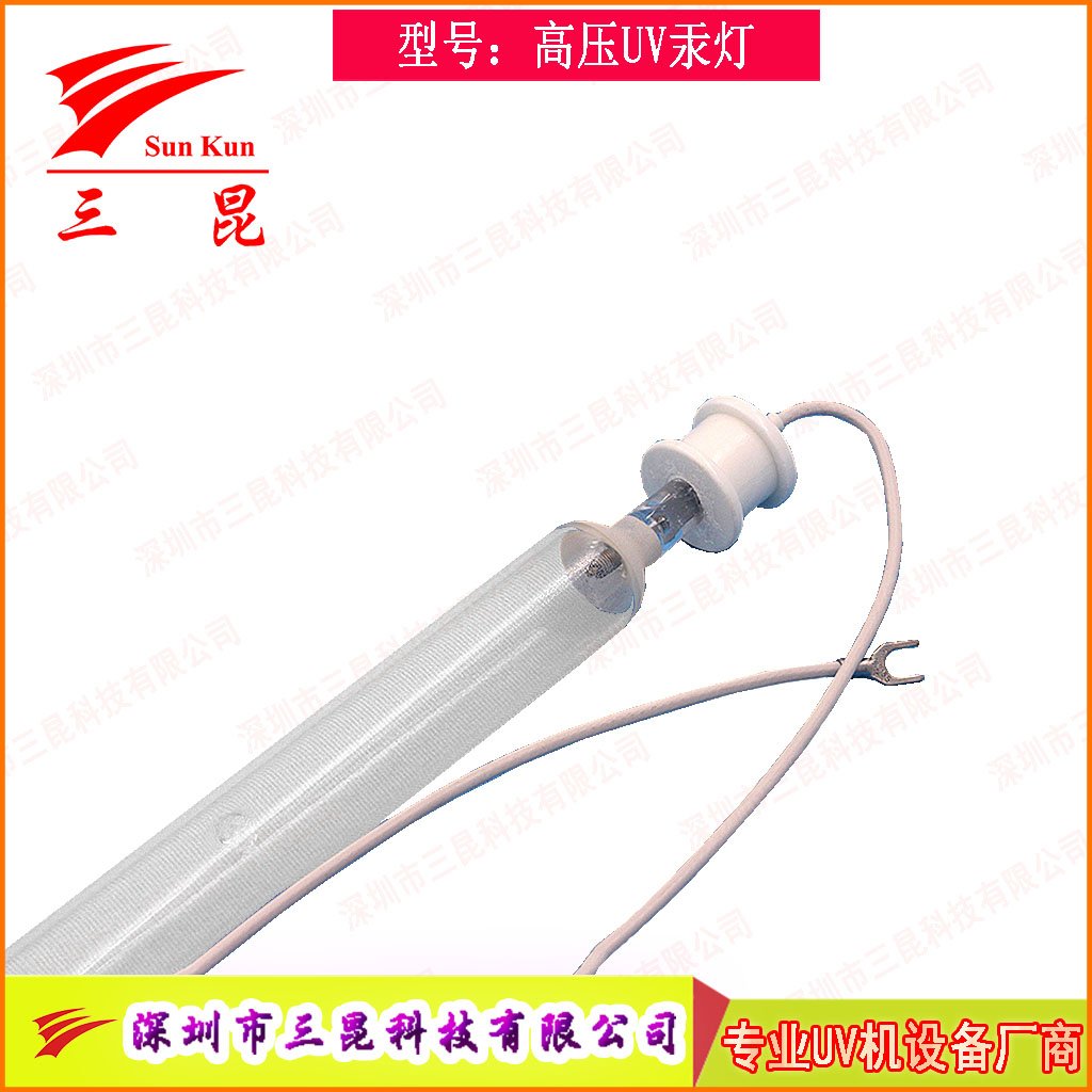 真空鍍膜高效 UV燈，定制規(guī)格，適配流程，為鍍膜品質(zhì)保駕護(hù)航！
