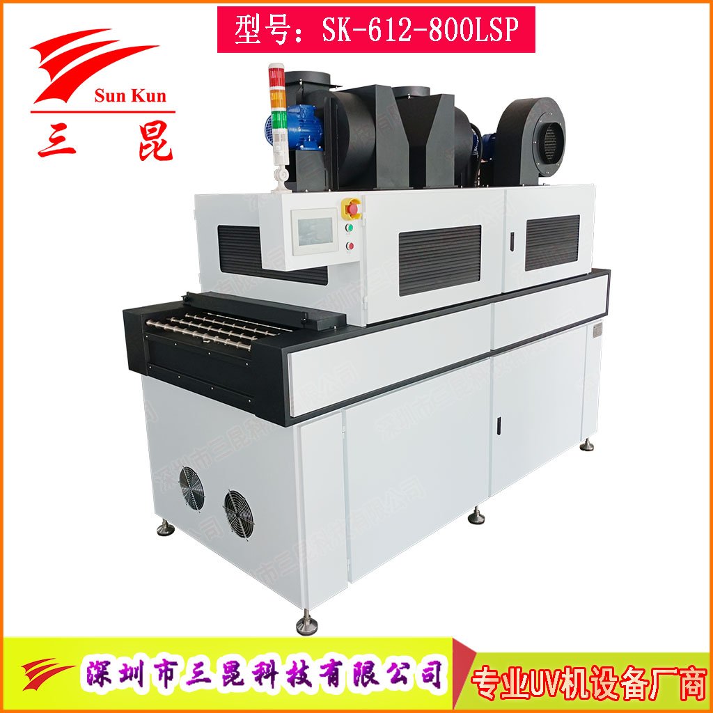 高端鹵素?zé)鬚CB顯影固化機(jī)，兼容沉銀/顯影工藝PCB線路板UV固化設(shè)備